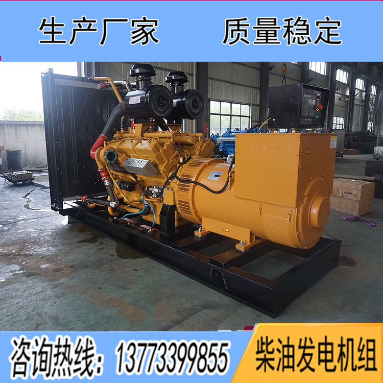 上?？ǖ贸鞘?00KW柴油發電機組KD28H780