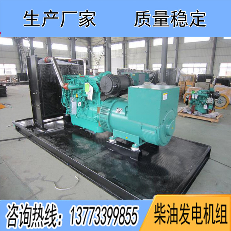 進(jìn)口康明斯動(dòng)力配套800千瓦柴油發(fā)電機(jī)組QST30G4