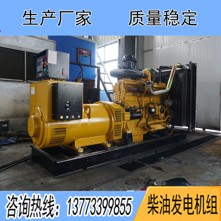 康沃300千瓦柴油發(fā)電機(jī)組KW12S476D1