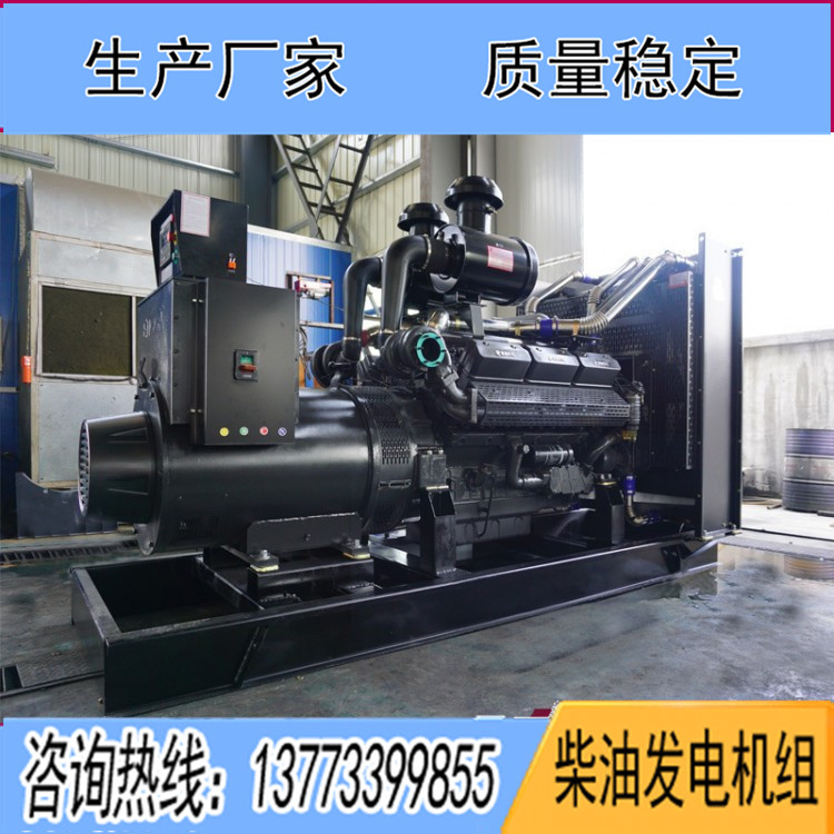 上?？ǖ贸鞘?00KW柴油發電機組KDSC27G830D2