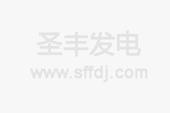 300KW申動SDG128ZLD22柴油發電機組