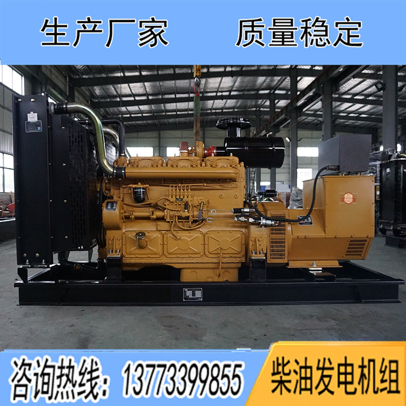 G128ZLD上柴正新200KW柴油發(fā)電機組報價