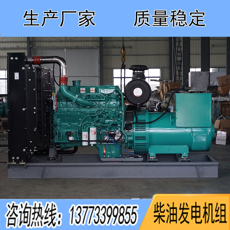 QSZ13-G6東風康明斯動力配套300KW柴油發電機組報價